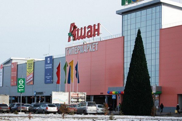 Mega market ссылка тор