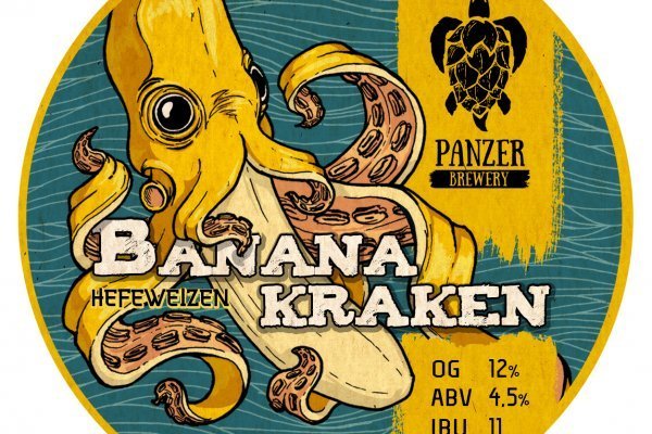 Кракен ссылка рабочая на сегодня kraken6.at kraken7.at kraken8.at