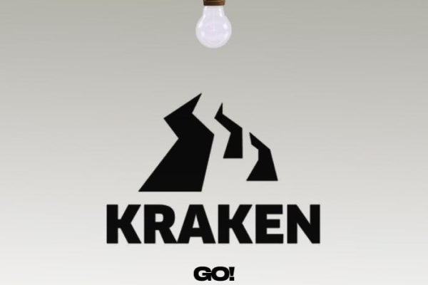 Кракен ссылка рабочая анион kraken6.at kraken7.at kraken8.at