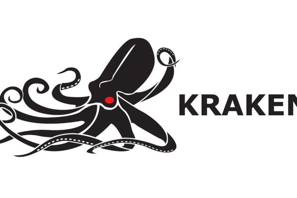 Официальная ссылка на kraken kramp.cc