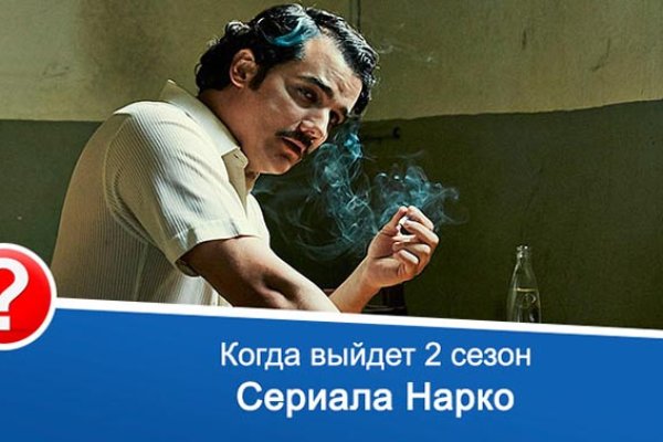 Зеркало омг тор браузер