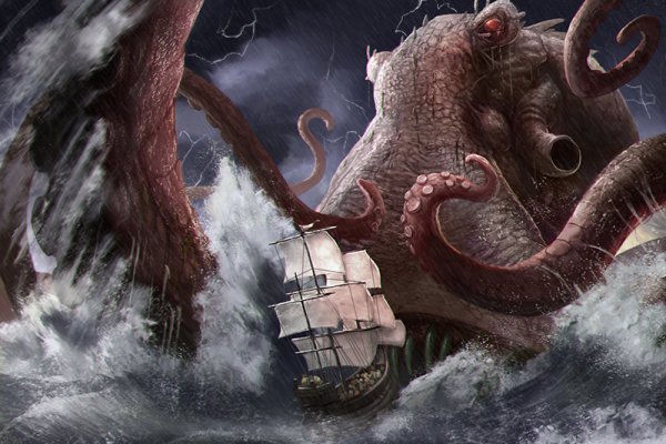 Зеркало на kraken kraken6.at kraken7.at kraken8.at