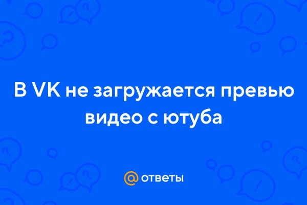 Kraken ссылка на сайт 2krn.cc