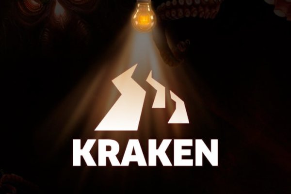 Вход в kraken зеркало